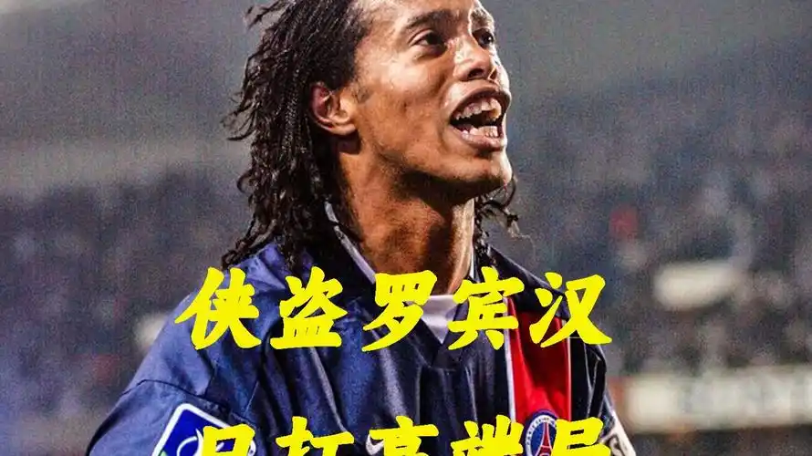 冠中的经典