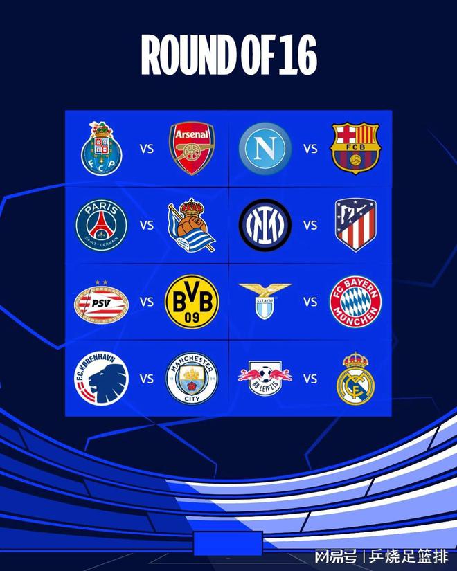 身的理念更 身的理念更