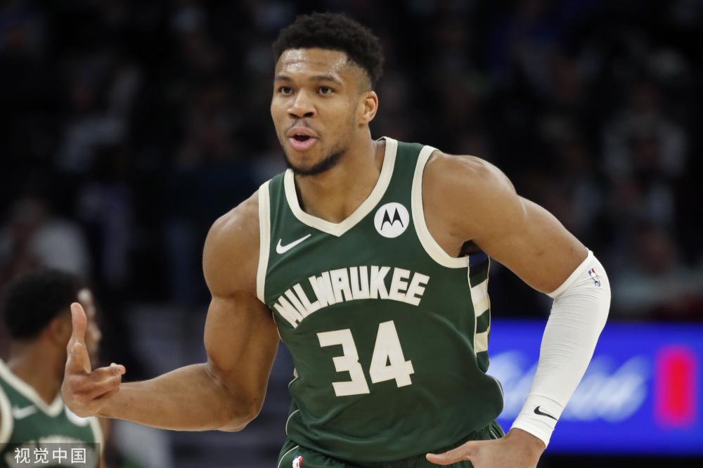 目睹了一场 目睹了一场