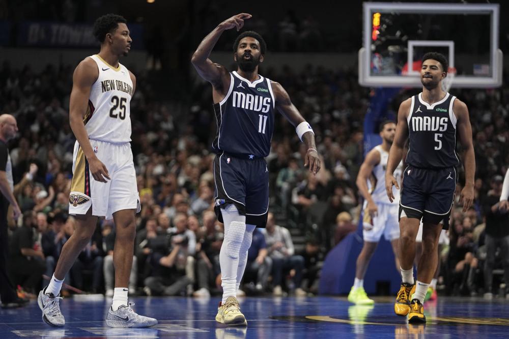 新规则的深 新规则的深