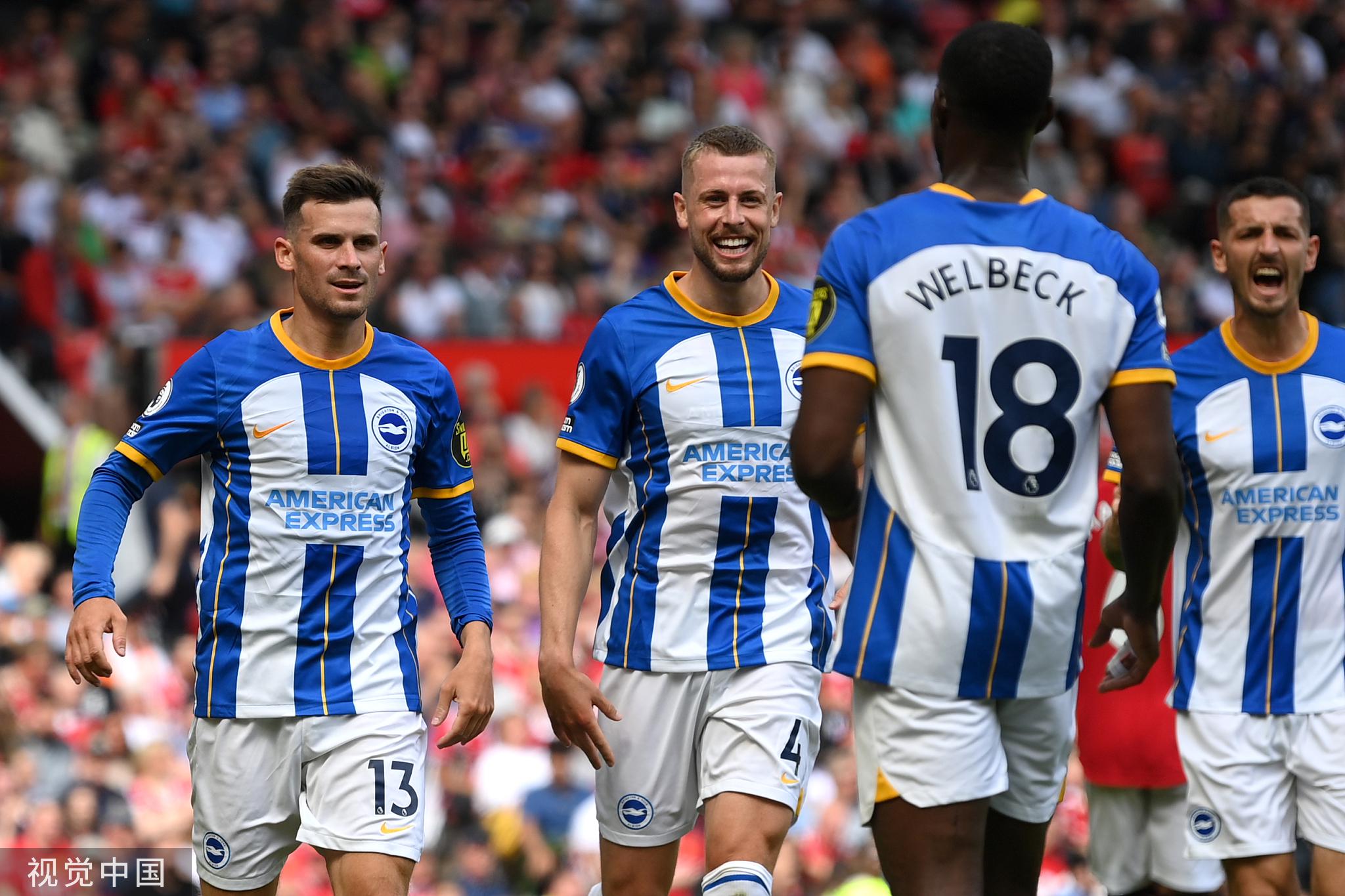 斯堡的防线 斯堡的防线